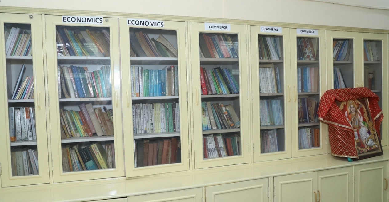 Reading Room Section